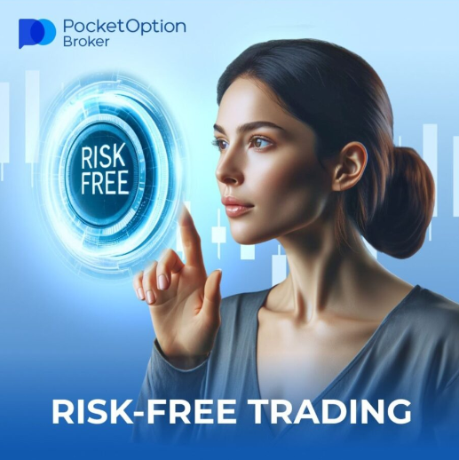 Pocket Option Promo Codes Enhance Your Trading Experience Pocket Option Promo Codes Enhance Your Trading Experience