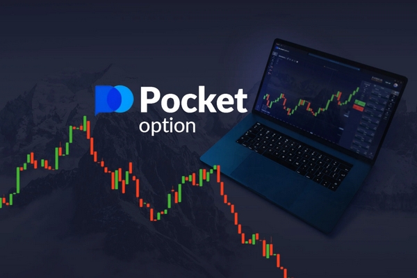 Exploring the Benefits of the Pocket Option Affiliate Program Exploring the Benefits of the Pocket Option Affiliate Program